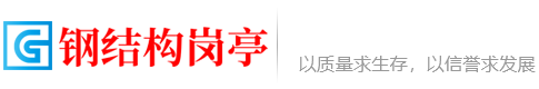 熊猫体育 - 中国官方认证体育赛事直播平台