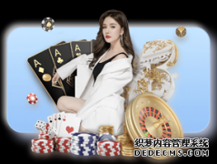 凭什么说我错了