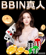 铁矿石资源谈判的挑战与我国钢铁工业的发展