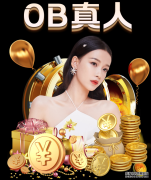 真正酷的人从不回头看失败！