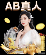 林威成性侵少女视频全集网络疯传 犯性侵案无人告