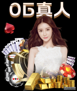 他号称罗纳尔多最佳接班人！昔日梅阿查之王如今成发福大叔！