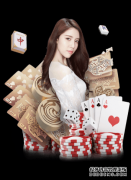 乍暖还寒时候，最难将息＂“熊猫体育”