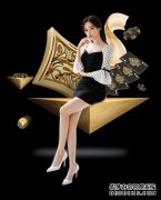 杨秀惠承认秘婚怎么回事 什么时候结的婚老公又是谁