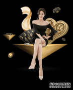 吊带衫穿不好容易诱发颈椎病【熊猫体育】