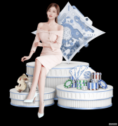 对石油行业发展低碳经济的几点思考